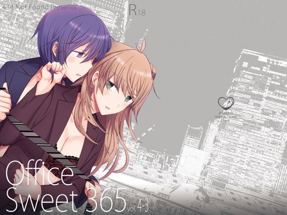 Office Sweet 365 vol.4-3