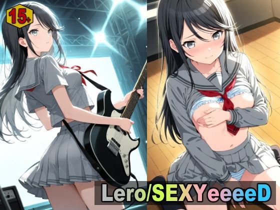 Lero/SEXYeeD I